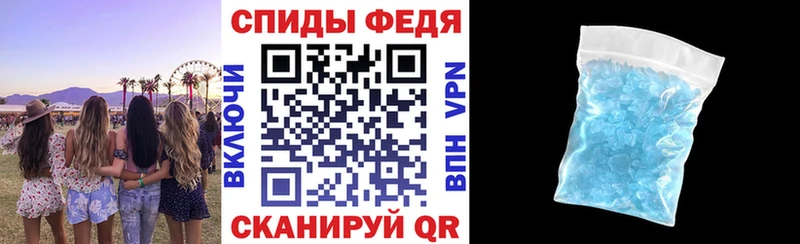 сколько стоит  Краснозаводск  Amphetamine 97% 