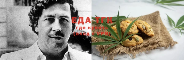 кокс Баксан