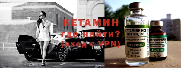 марихуана Балахна