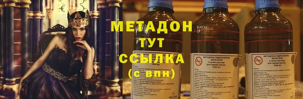 кокс Баксан
