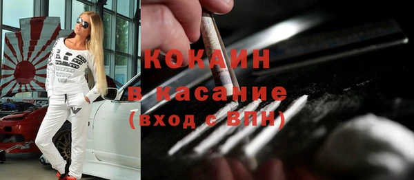 марихуана Балахна