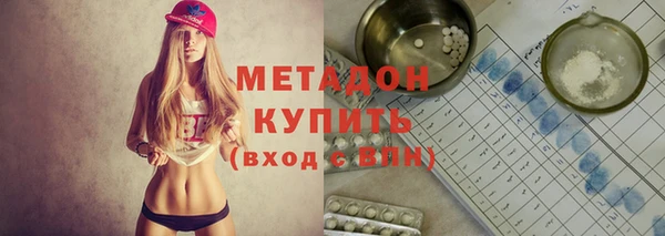 кокс Баксан