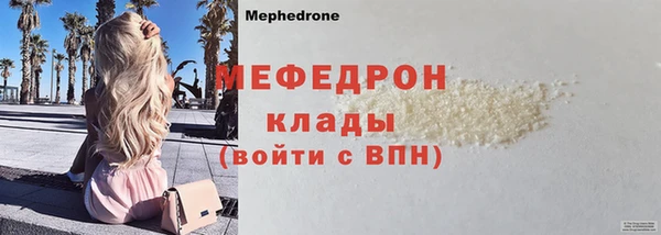 кокс Баксан