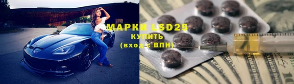 кокс Баксан