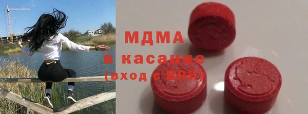 кокс Баксан