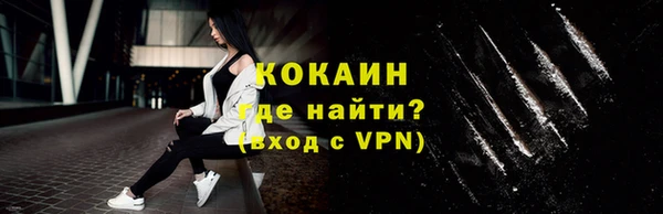 кокс Баксан