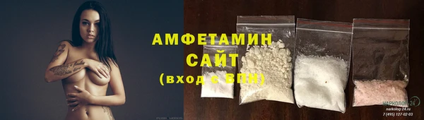 марихуана Балахна