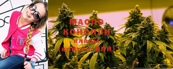 гидра Балабаново
