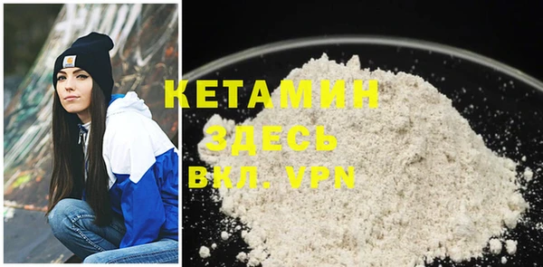 кокс Баксан