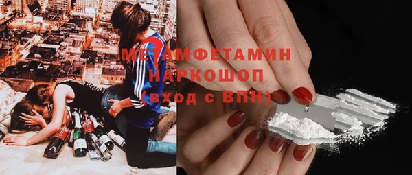 кокс Баксан