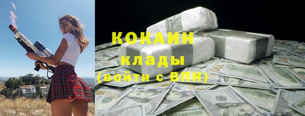 кокс Баксан